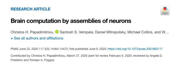 Google Research研讨议题：哥德尔奖、高德纳奖得主解析「大脑中的文字表征」