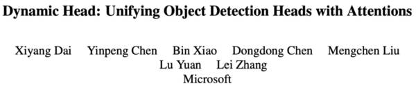 微软华人团队刷新COCO记录！全新目标检测机制达到SOTA｜CVPR 2021