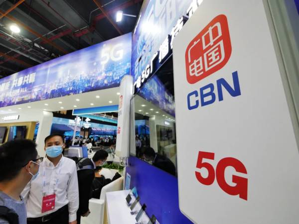 发牌两年未推出，“中国第四大运营商”的5G还有机会吗
