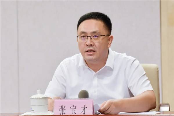 李伟、张宝才分别任山东能源集团董事长、总经理
