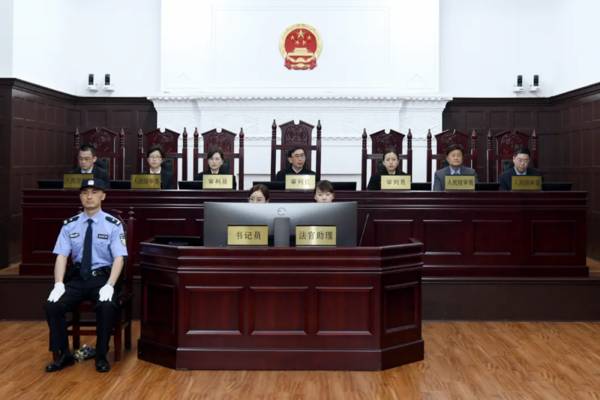 1.23亿元赔偿款！上海金融法院宣判证券纠纷普通代表人诉讼首案