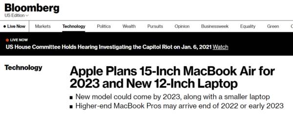 苹果七款重磅新品来了，比iPad还小的Mac，比Mac还大的iPad