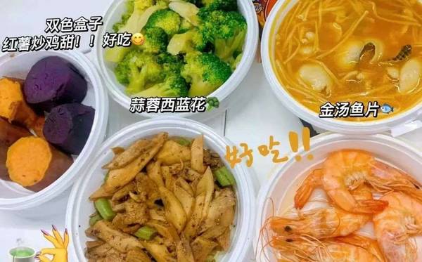 中式轻食，正在掀起新的餐饮风口