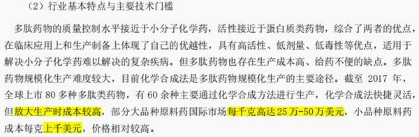 又一个紫金矿业，海外收入增97%现金流升2800%，量价齐升逻辑凸显