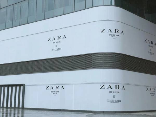 两年关店1200家，不务正业做美妆，ZARA快不起来了！