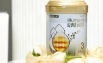 惠氏拓展新的奶粉细分市场，添加OPN活性蛋白的启赋蕴淳上市，拥有喂养效果的临床研究！