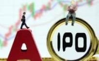 启动ipo是什么意思？投行怎么"做"IPO？IPO破发是什么意思？