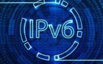 IPv6创新发展大会召开、下一代互联网重要基础，IPv6概念股可关注