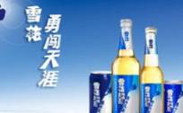 华润雪花新品“醴”上市，中国啤酒第一场文化复兴运动