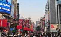 春节“报复性消费”来势汹汹，2023机会大吗？