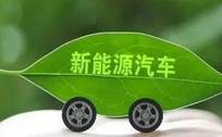 上海车展前瞻：布展完毕静待开幕，新能源汽车或站“C位”