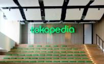 数据报告|2020年东南亚零售业GMV排行榜揭晓，「Tokopedia」占据榜首