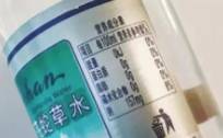 青岛“神水”生产商，能否拿下山东健康饮品第一股